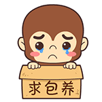 光棍节qq表情包