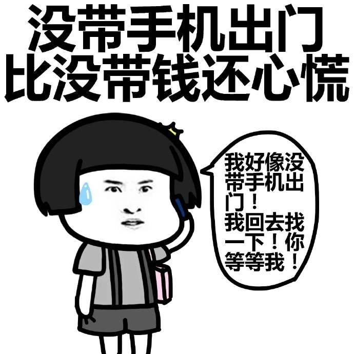 ֻ֢ 
