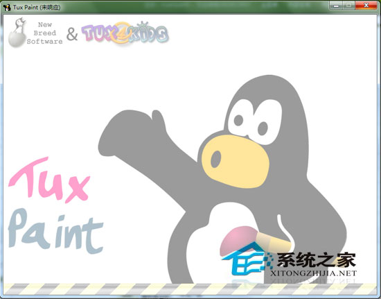 Tux Paint V0.9.21 多国语言绿色免费版