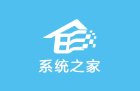 一米家装 V2.0 中文体验版