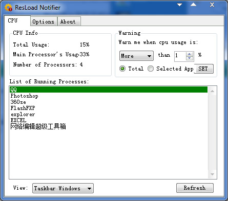  ResLoad Notifier(查看CPU利用率) V1.4.4 绿色版