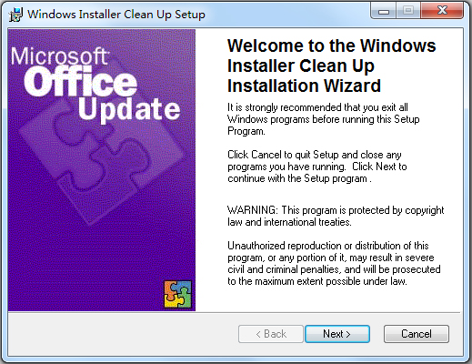 Msicuu2.exe(Windows Installer清理工具) 兼容Win7