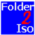 Folder2Iso(文件转换ISO