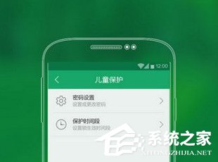 眼萌APP怎么使用 眼萌APP使用教程