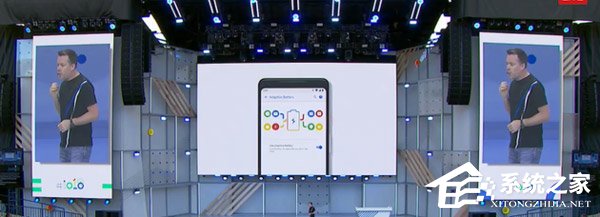 一文尽揽Google I/O 2018开发者大会首日看点
