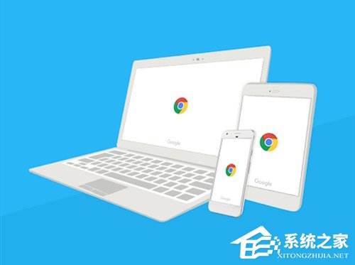 谷歌发布Chrome 65稳定版（附下载地址）