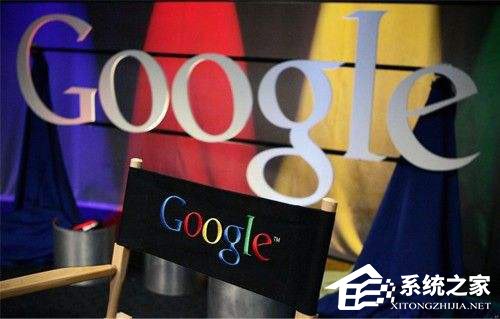 进一步开拓国内市场？外媒：谷歌在深圳设立新办事处