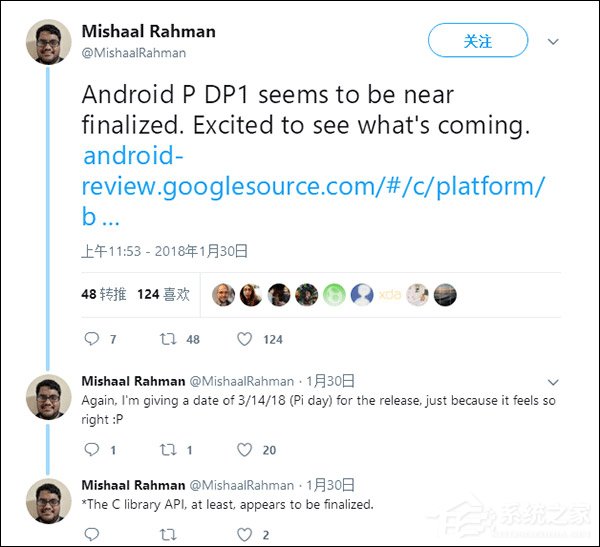 外媒：首个Android 9.0开发者预览版已接近完工