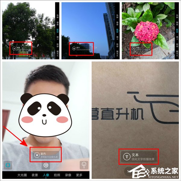 荣耀Note 10怎么样？荣耀Note 10手机评测