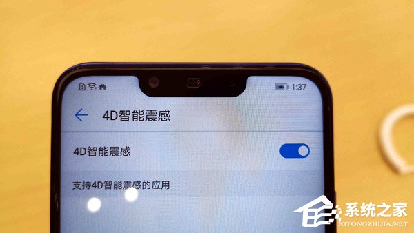 华为nova 3好用吗？HUAWEI nova 3手机体验评测