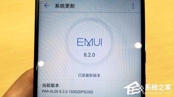 华为nova 3好用吗？HUAWEI nova 3手机体验评测