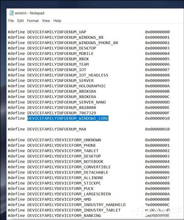 微软Win10 SDK意外曝光新一代Core OS设备