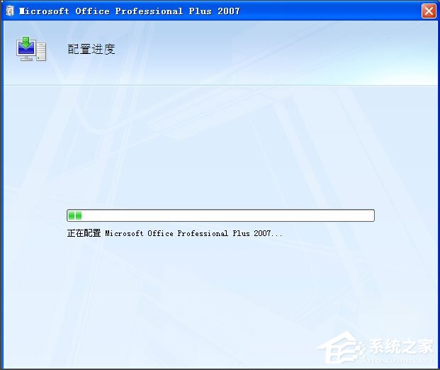 WinXP系统怎么添加Microsoft Office Document Image Writer？