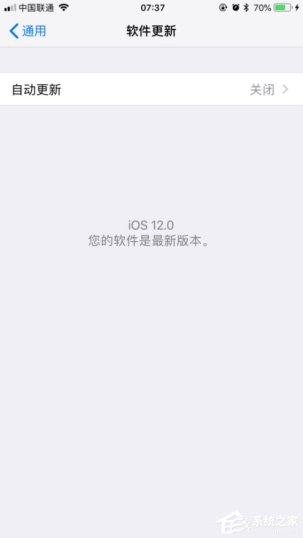 懒人福音？苹果在iOS 12中首次加入自动更新