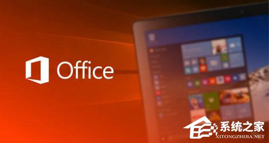 微软发布Office 2019 Server首个预览版（附下载地址）