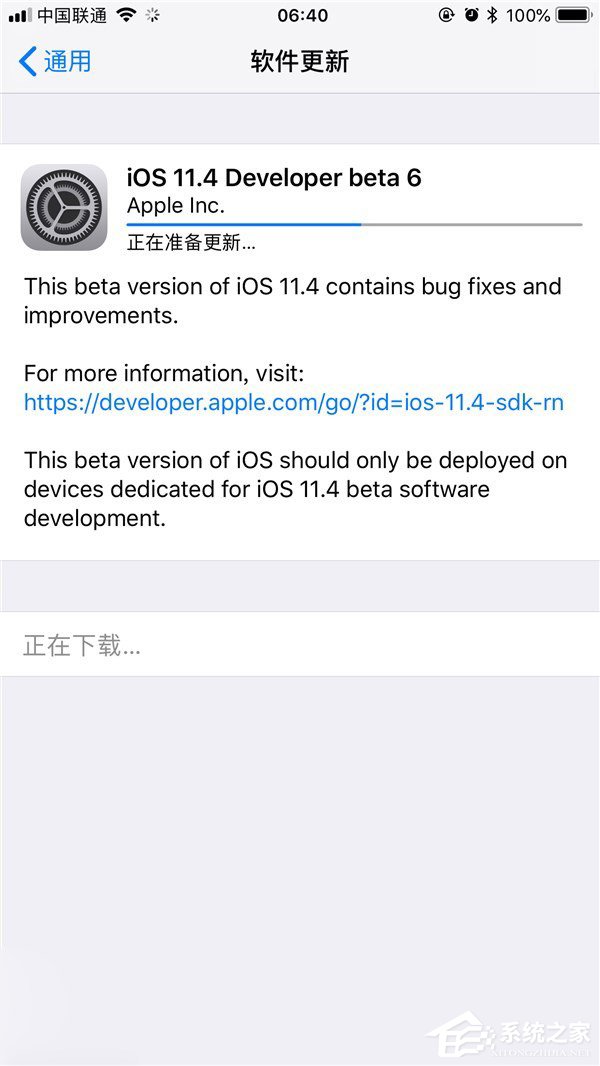 苹果开始推送iOS 11.4 beta 6开发者预览版/公测版更新