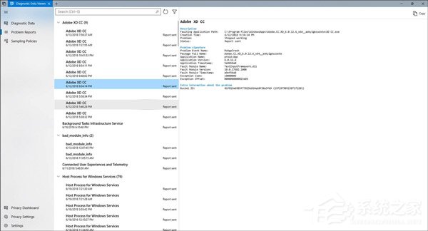 微软发布Win10 RS5快速预览版更新17704（附更新内容）