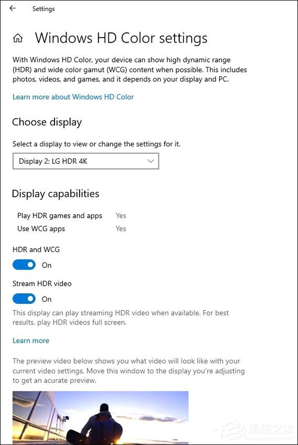 微软发布Win10 RS5快速预览版更新17711（附更新内容）