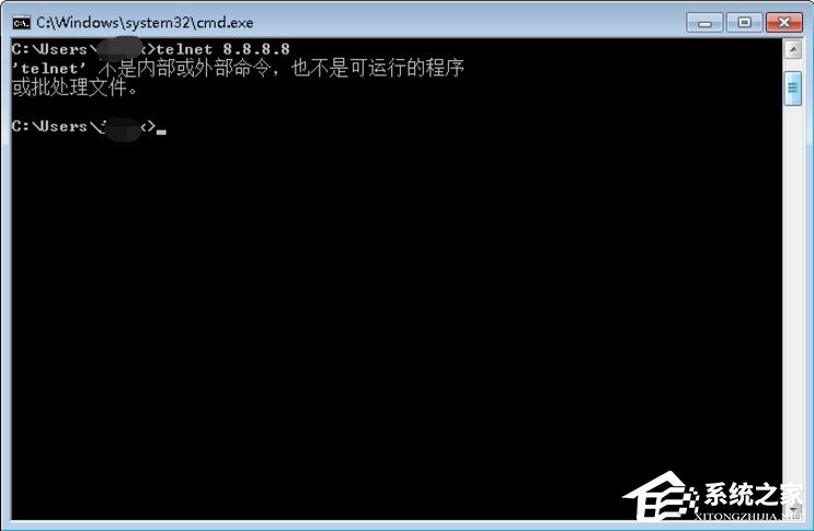 Win7提示“telnet不是内部或外部命令”怎么办？