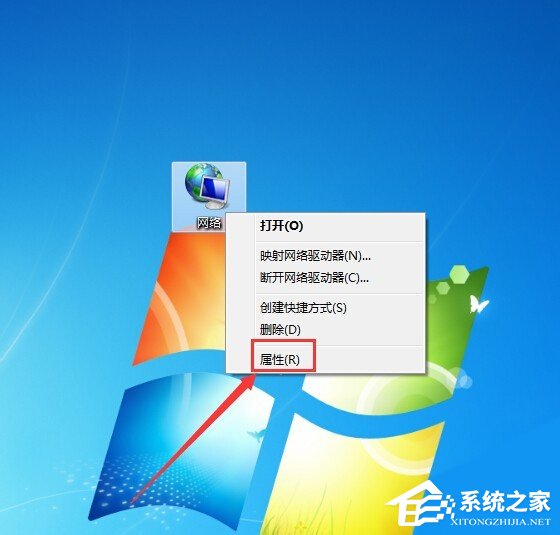 Win7系统无线网络连接未启用DHCP的具体解决方法