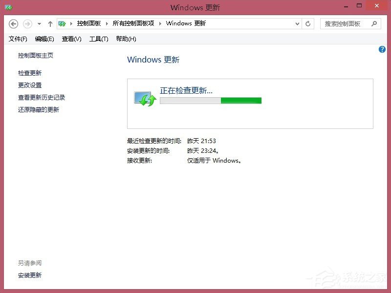 Win8系统更新WIN8.1时出现错误80072ee2的具体解决方法