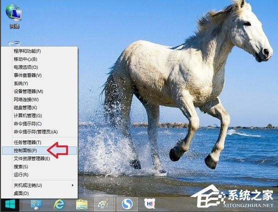 Win8系统IE浏览器提示没有注册类别怎么解决？