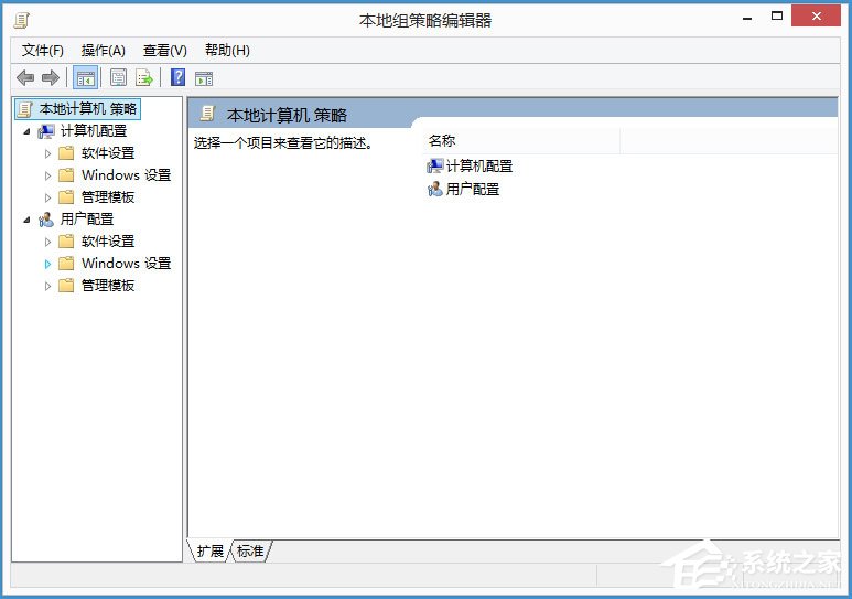 Win8如何解除限制网速？Win8解除限制网速的方法