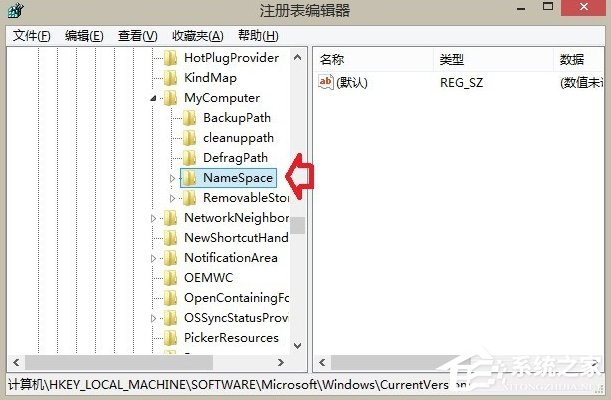 Win8.1音乐文件夹怎么删除？