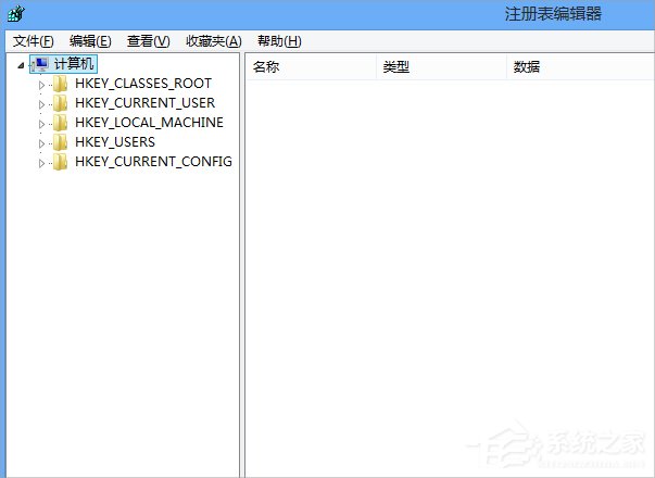 Win8如何打开注册表编辑器？