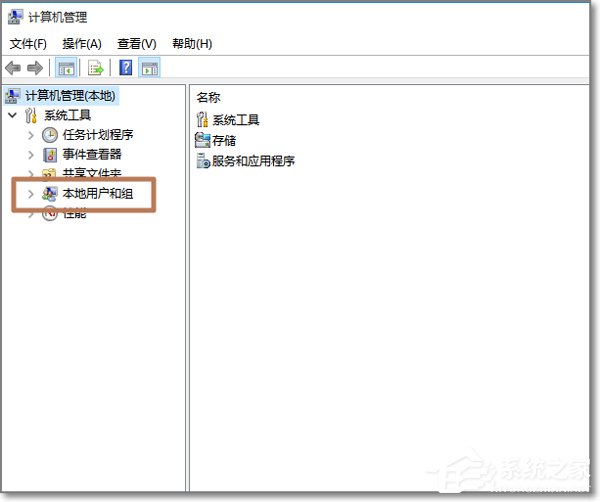 Win10管理员账户不见了如何用Administrator登录