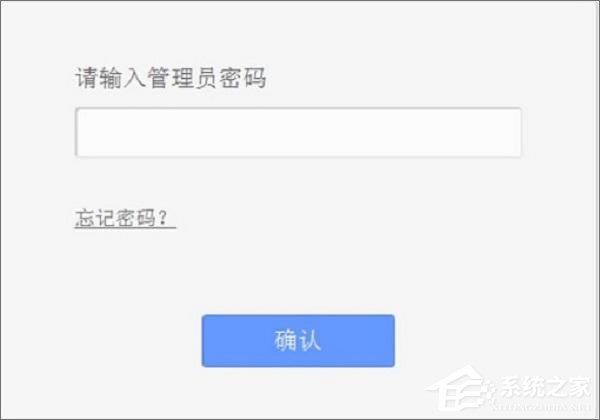 TP-Link TL-WR880N路由器管理员默认密码是多少？