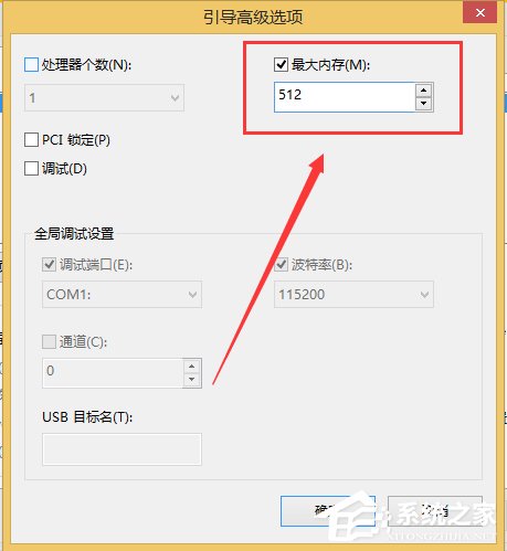 Win10小娜没有声音怎么办 Win10小娜没有声音解决办法