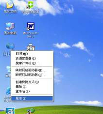 如何在Windos XP 下创建一个宽带连接