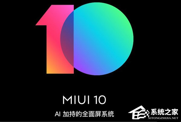 买vivo Z1还是小米8 SE？小米8 SE和vivo Z1对比评测