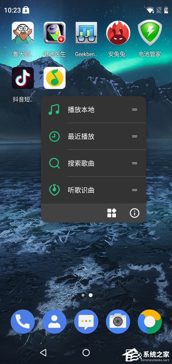 诺基亚X5怎么样？Nokia X5手机评测