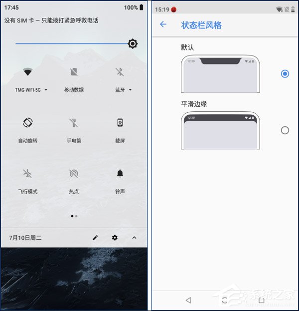 诺基亚X5怎么样？Nokia X5手机评测