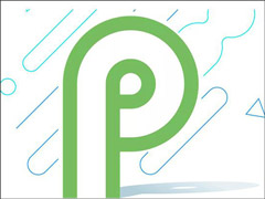 外媒：Android P或被谷歌命名为“棒冰”