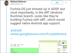开发人员曝光谷歌自研操作系统Fuchsia