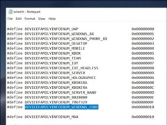 微软Win10 SDK意外曝光新一代Core OS设备