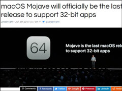 苹果宣布10.14 Mojave后macOS系统不再支持32位应用
