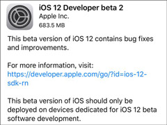 终于等到了！苹果开始推送iOS 12 beta 2开发者预览版（附更新方法）