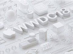 苹果WWDC 2018开发者大会已知看点汇总