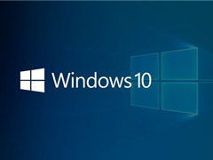 微软发布Win10 RS5预览版SDK 17704(附下载地址)