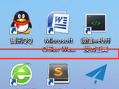 Win7系统桌面图标的三种排序方式