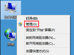 Win8电脑分辨率怎么调不过来？Win8电脑分辨率不能调的解决方法