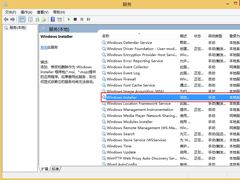 Win8不能访问Windows Installer服务怎么办？