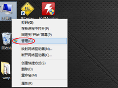 Win8系统声卡驱动在哪？