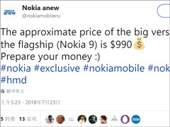 传诺基亚9手机售价或达990美元
