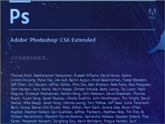 如何在Linux系统下运行Photoshop？